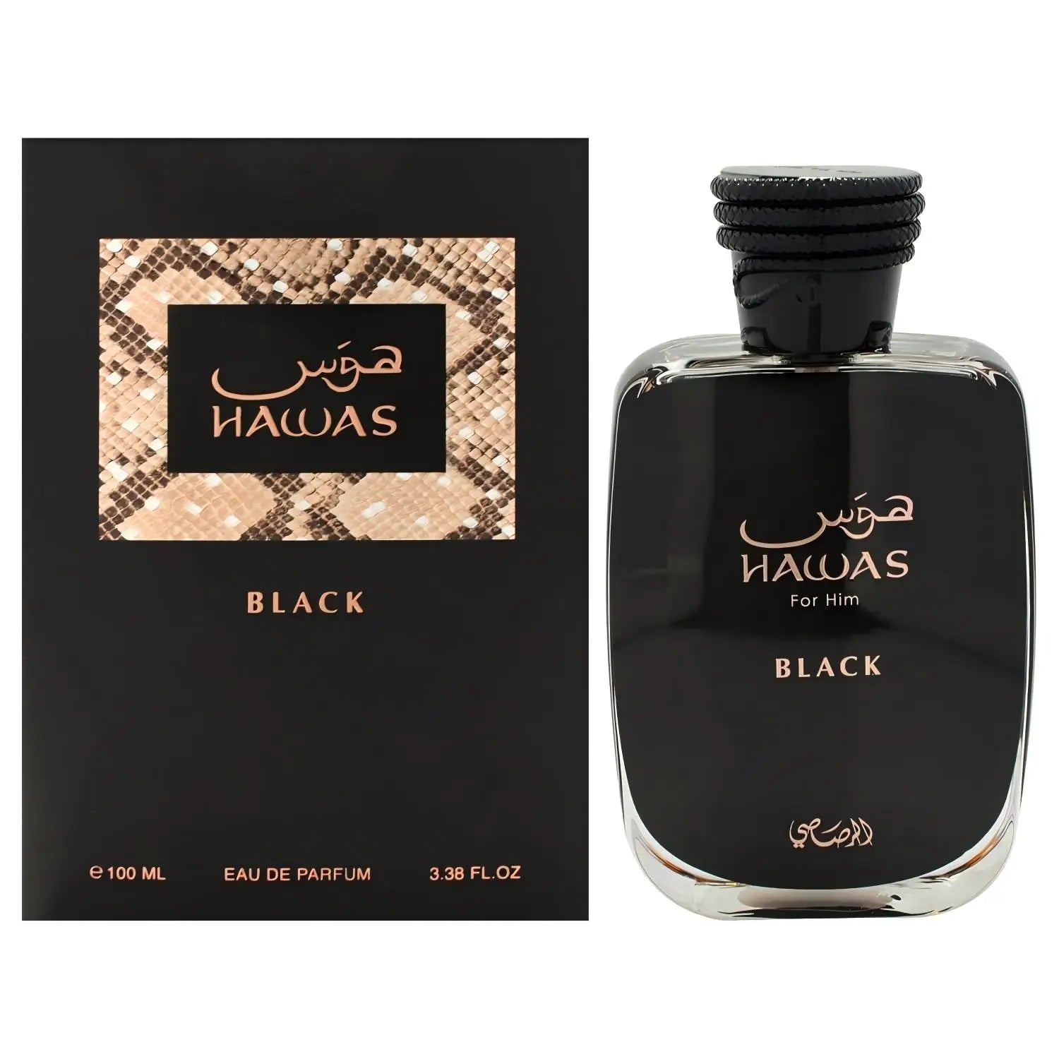 100ML RASASI Hawas For Men - Eau de Parfum Long Lasting Signature Premium Arabian Daily Elegance Refreshing Luxurious Masculine