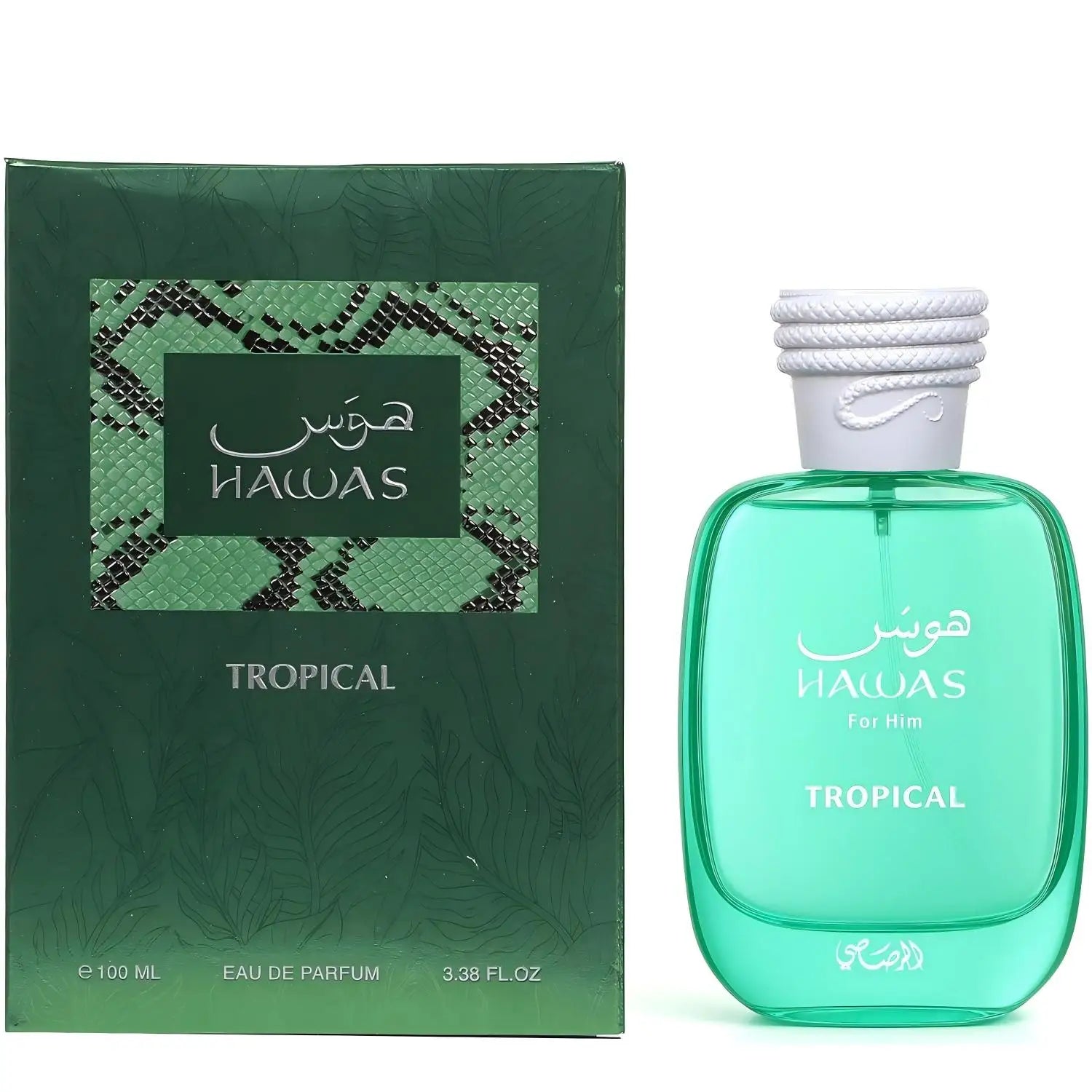 100ML RASASI Hawas For Men - Eau de Parfum Long Lasting Signature Premium Arabian Daily Elegance Refreshing Luxurious Masculine