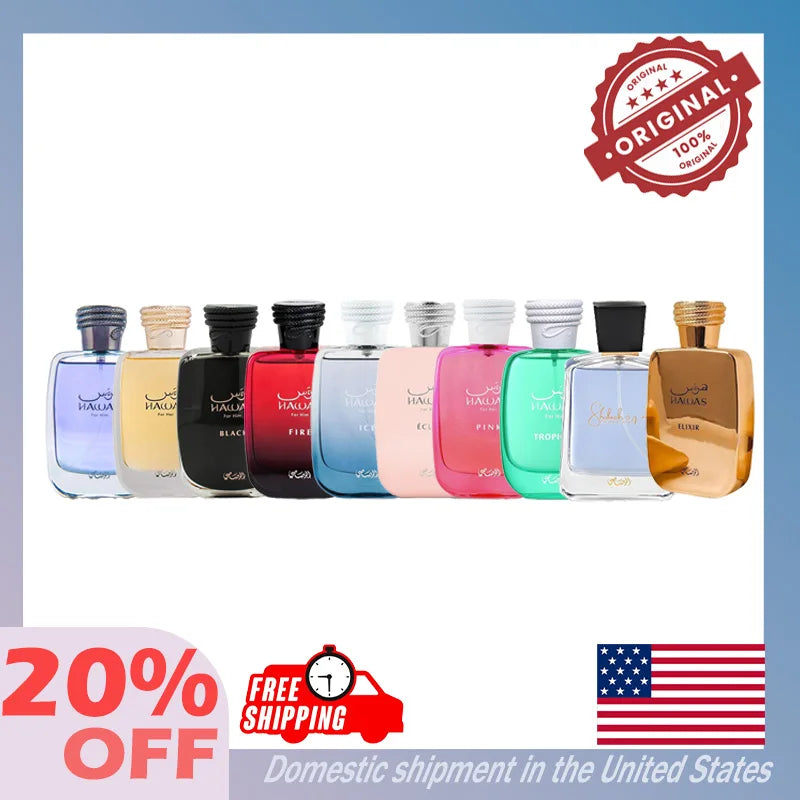 100ML RASASI Hawas For Men - Eau de Parfum Long Lasting Signature Premium Arabian Daily Elegance Refreshing Luxurious Masculine