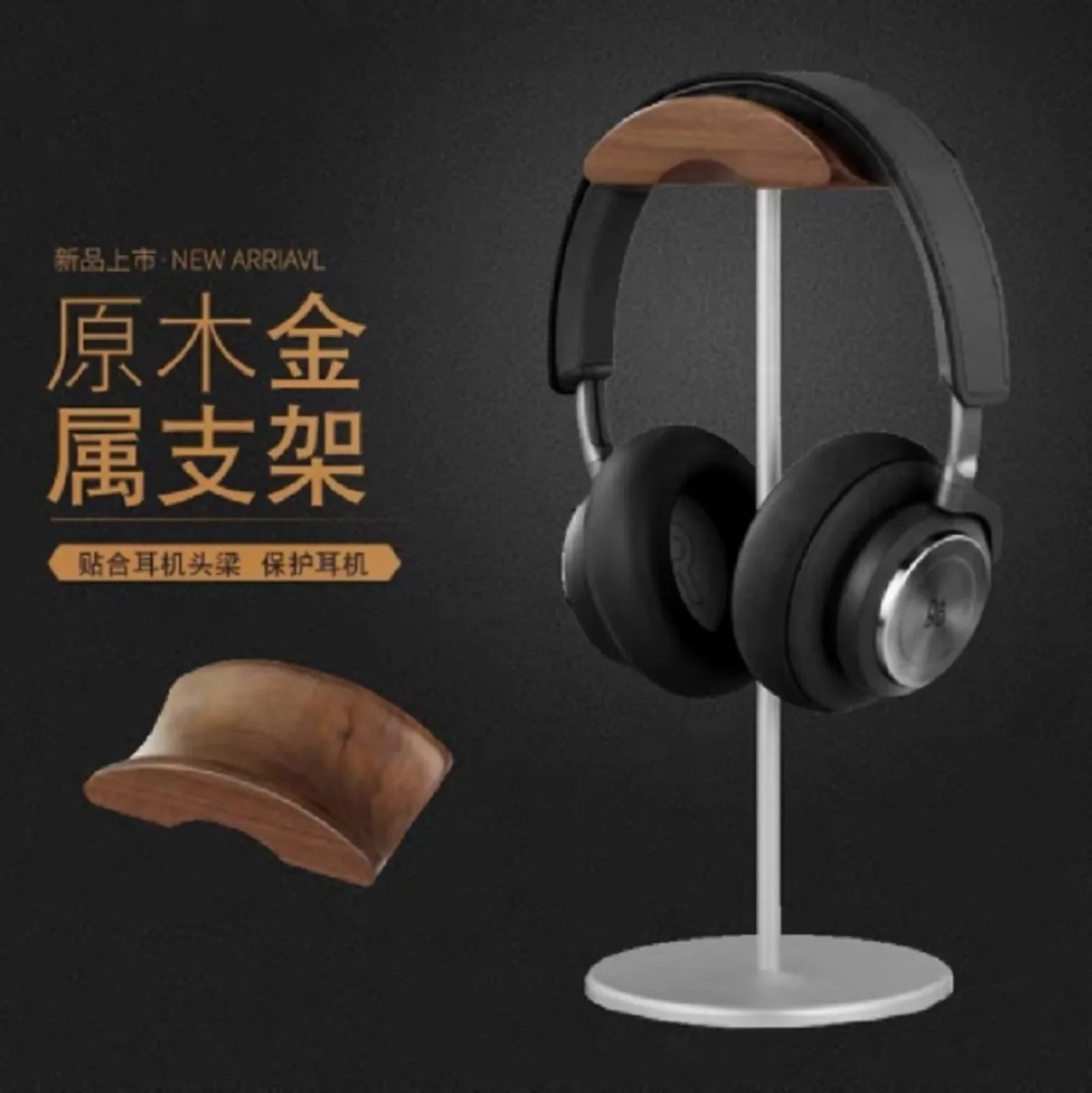 Desk Headband Headphone Headset Wooden Head Stand Holder Rack For Gaming PC Game Gemer Earphone Headphone holder