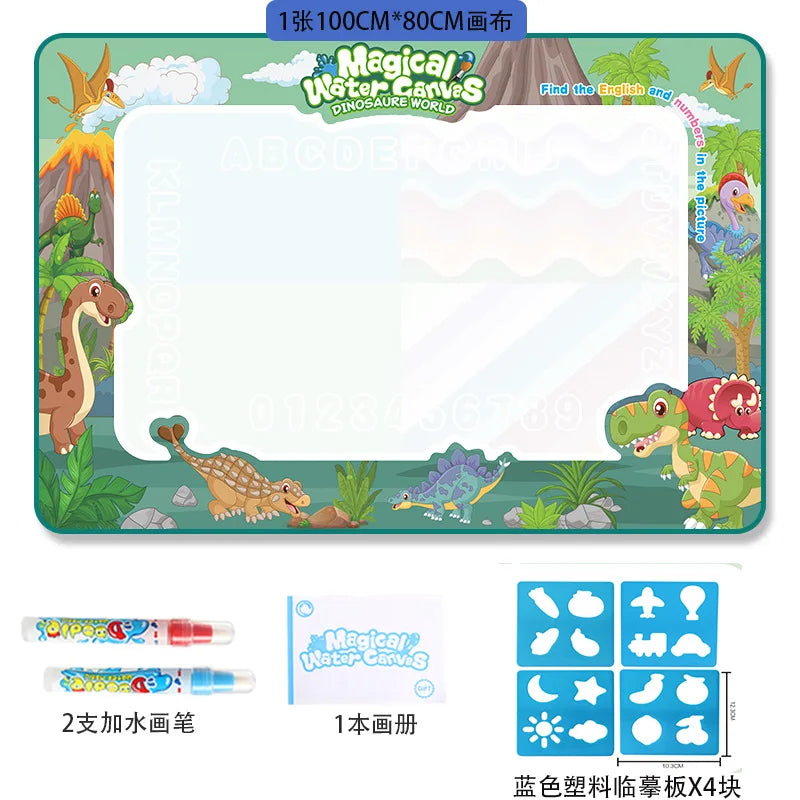 Magical Water Drawing Mat for Kids – Reusable Mess-Free Doodle Board with Water Pen